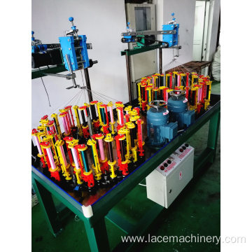 High Speed Cord Weaving Machine 40spindle 2heads